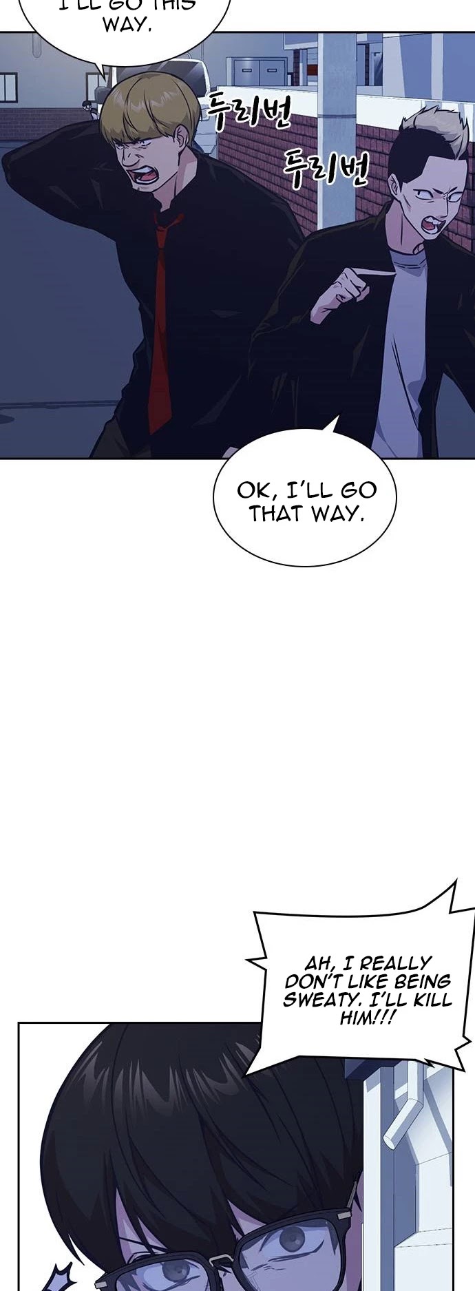 Study Group Chapter 37 page 8 - Chapter 37