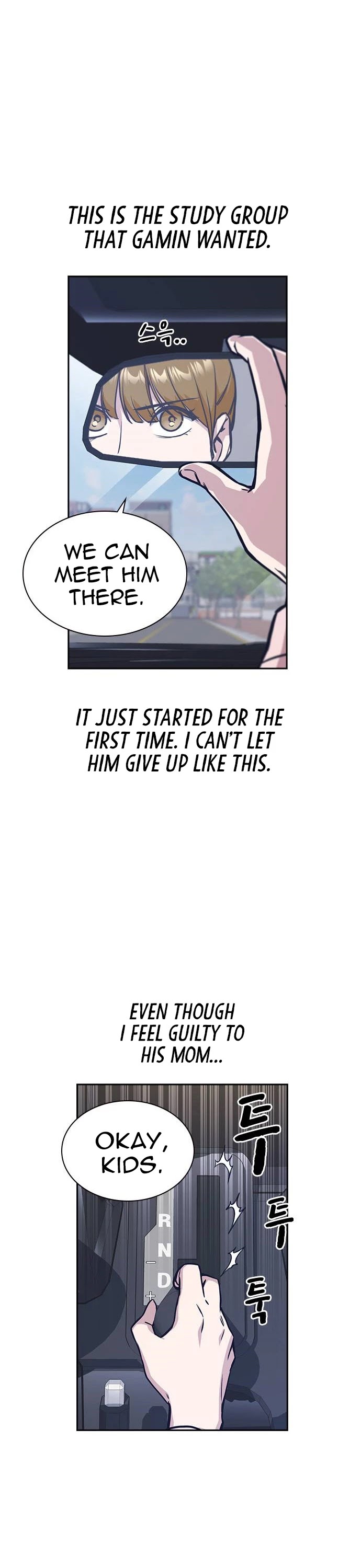 Study Group Chapter 40 page 7 - Chapter 40