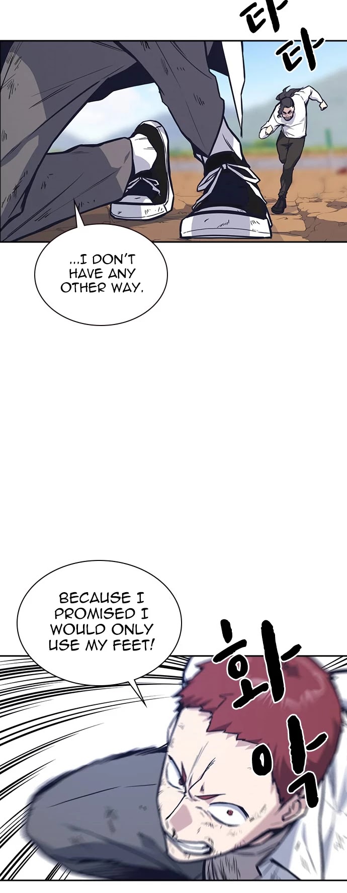 Study Group Chapter 42 page 17 - Chapter 42
