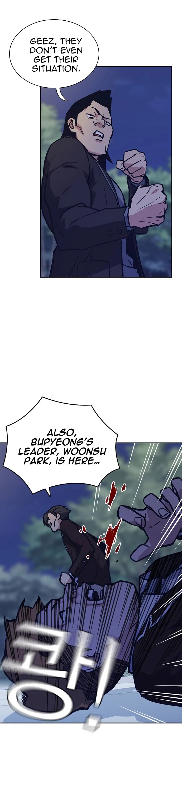 Study Group Chapter 44 page 4 - Chapter 44