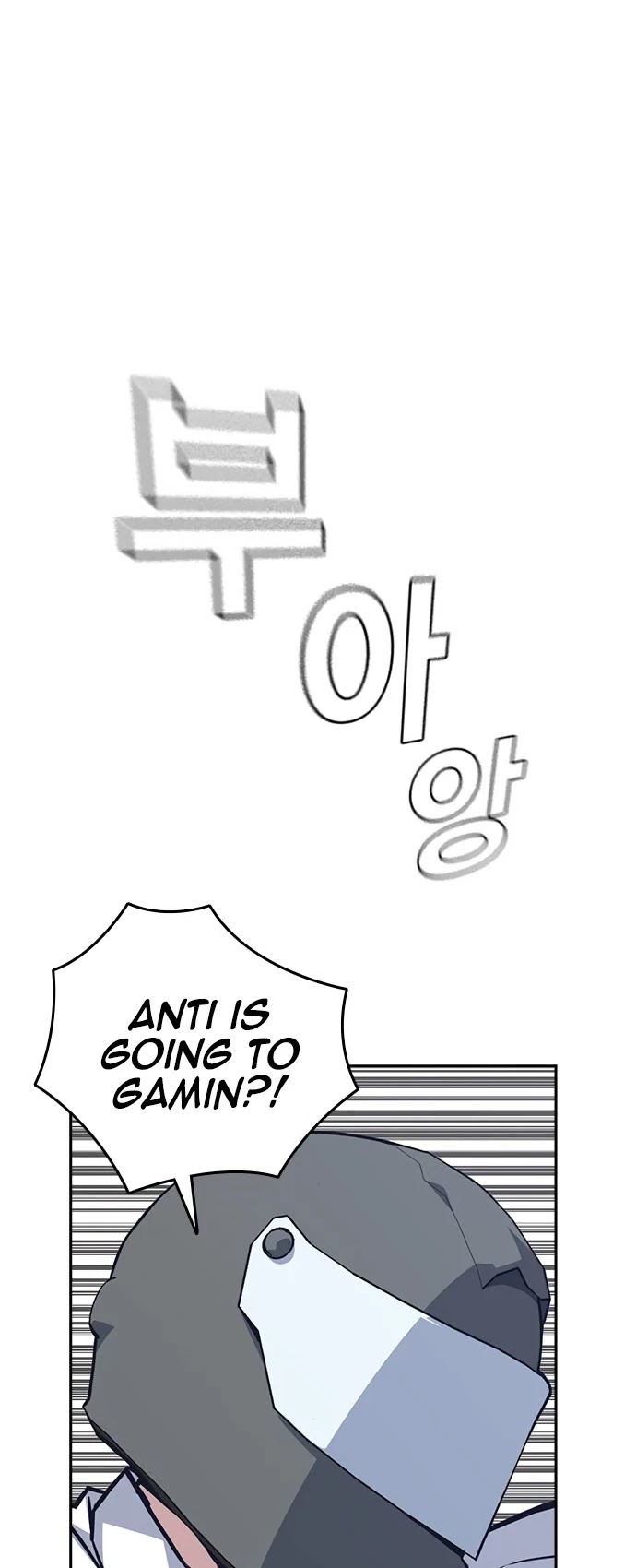 Study Group Chapter 44 page 45 - Chapter 44