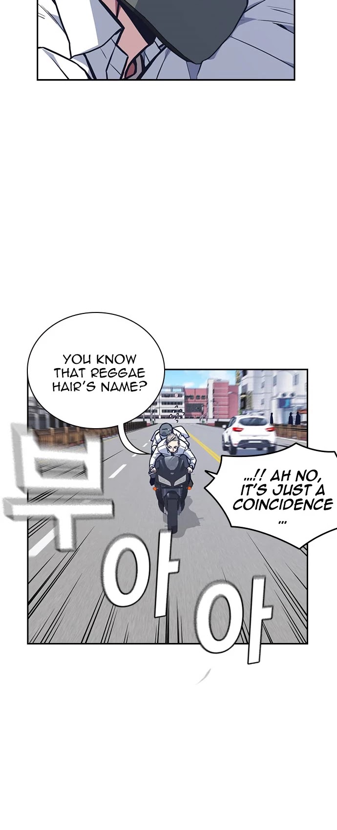 Study Group Chapter 44 page 46 - Chapter 44