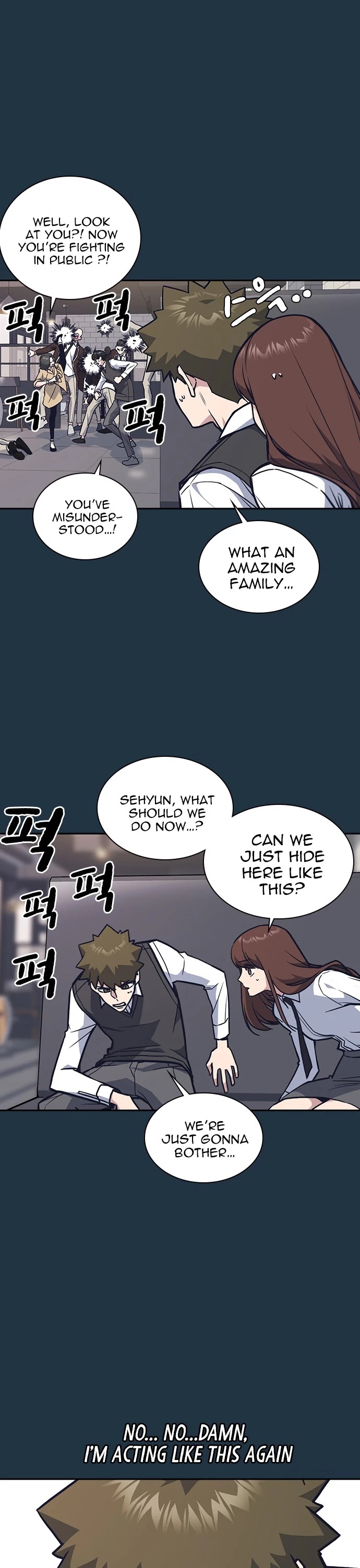 Study Group Chapter 46 page 14 - Chapter 46