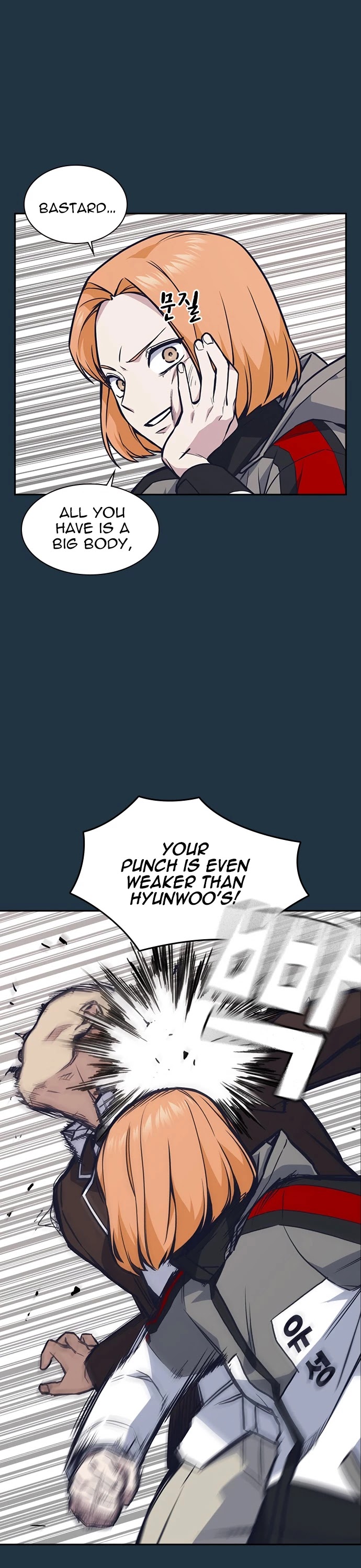 Study Group Chapter 46 page 24 - Chapter 46