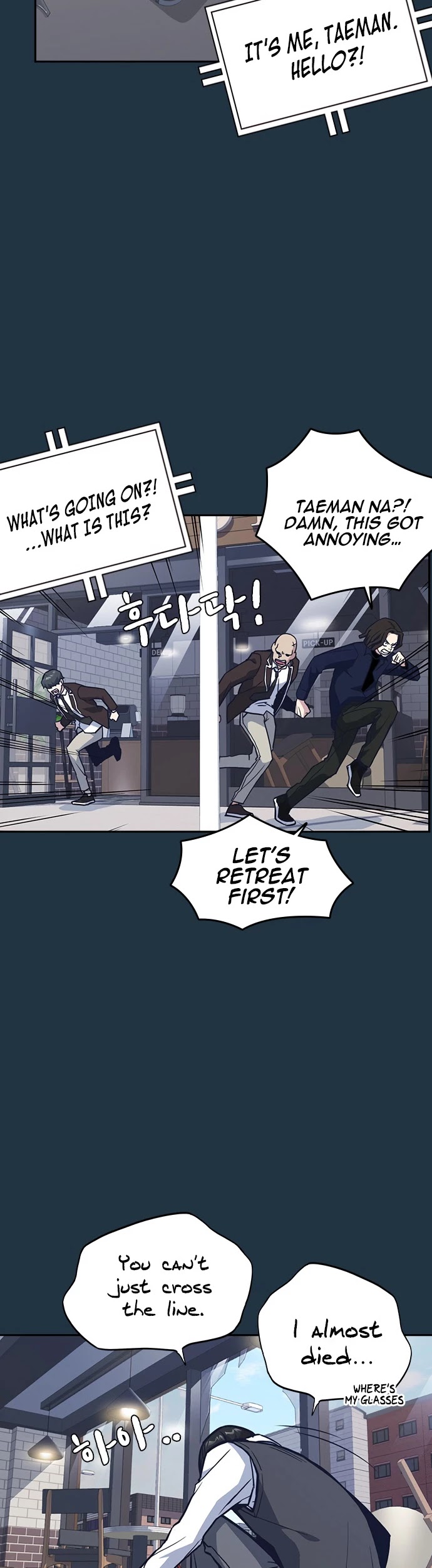 Study Group Chapter 46 page 32 - Chapter 46