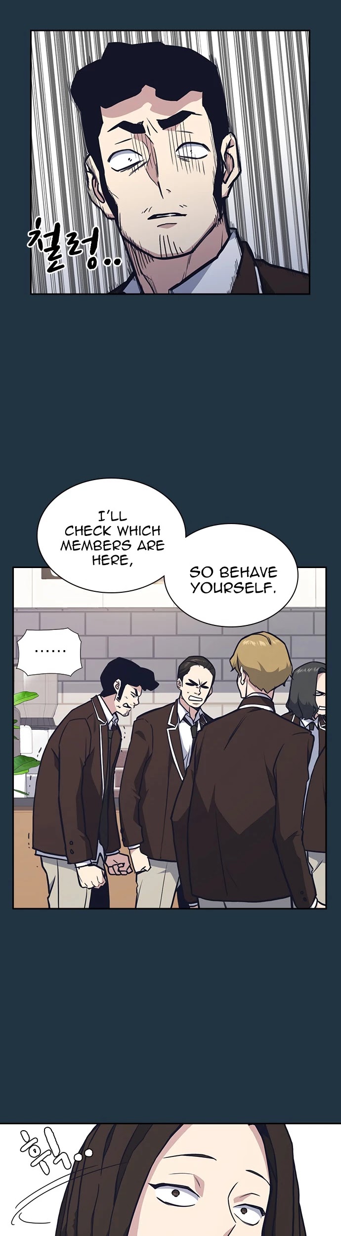 Study Group Chapter 46 page 7 - Chapter 46