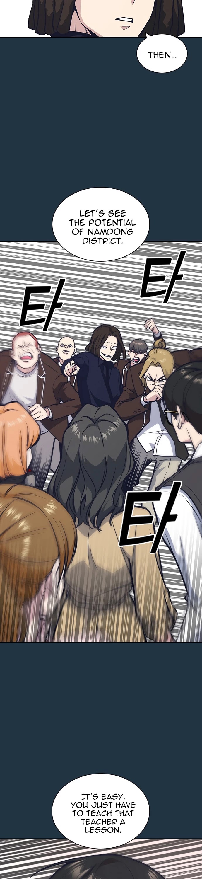 Study Group Chapter 46 page 8 - Chapter 46