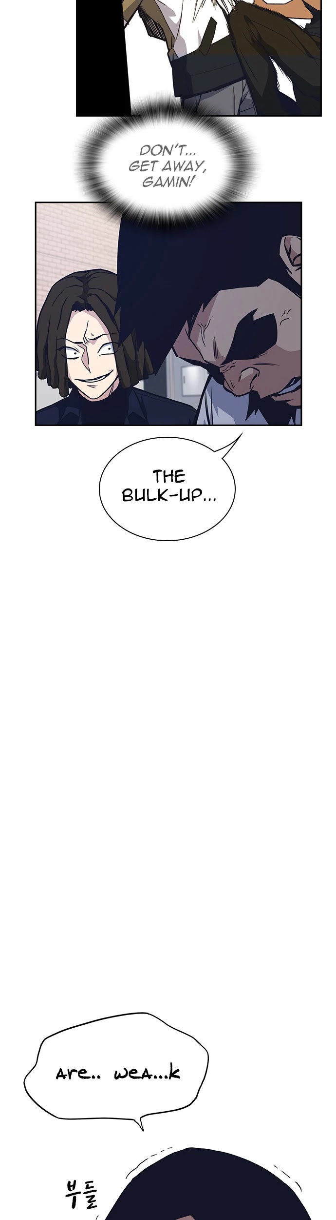 Study Group Chapter 47 page 17 - Chapter 47
