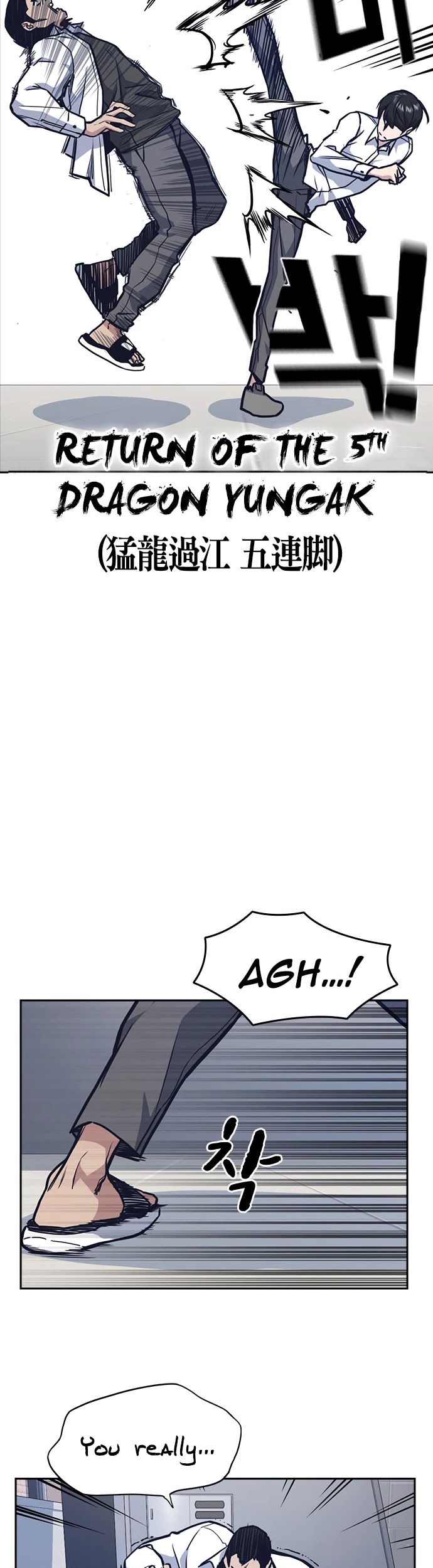Study Group Chapter 47 page 21 - Chapter 47