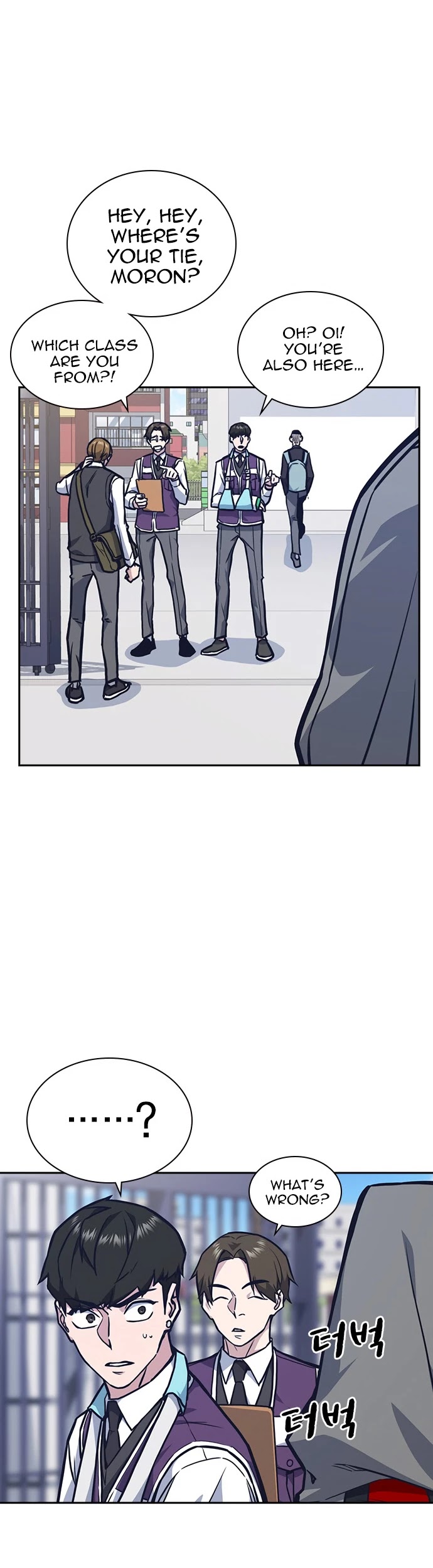 Study Group Chapter 47 page 37 - Chapter 47