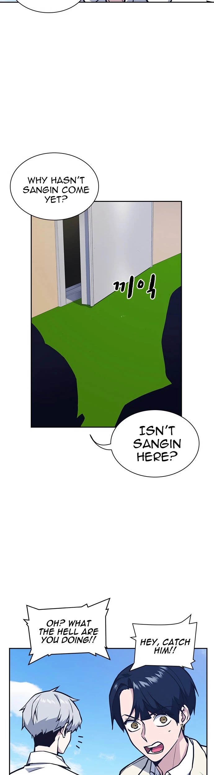 Study Group Chapter 47 page 39 - Chapter 47