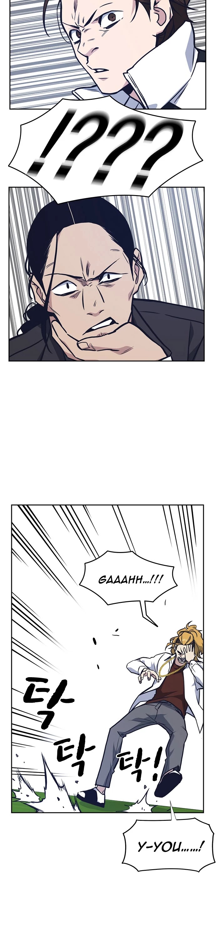 Study Group Chapter 50 page 22 - Chapter 50