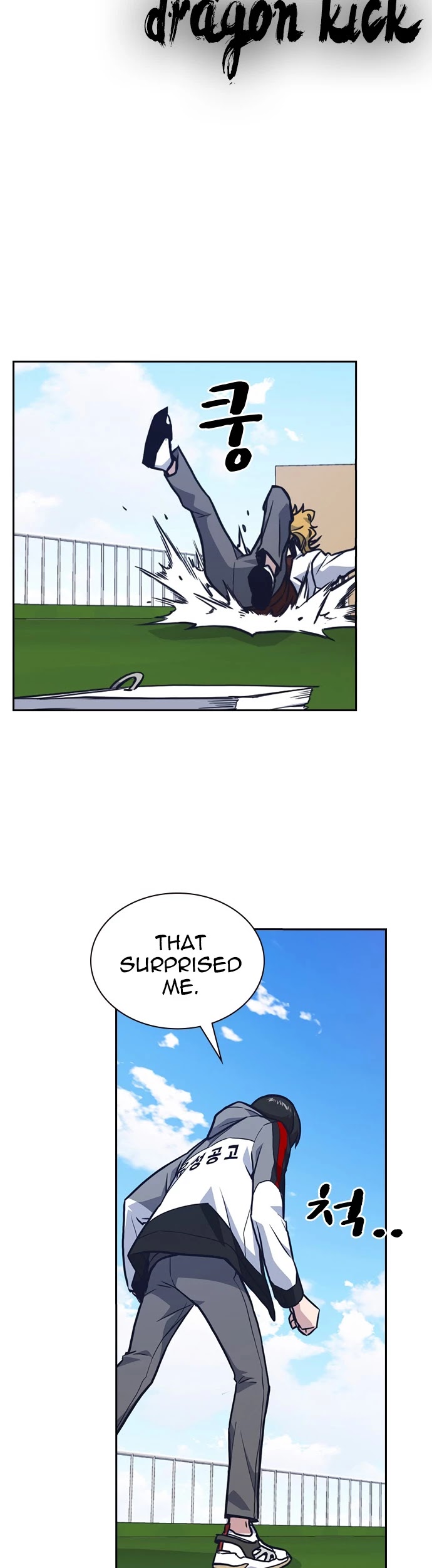 Study Group Chapter 50 page 38 - Chapter 50