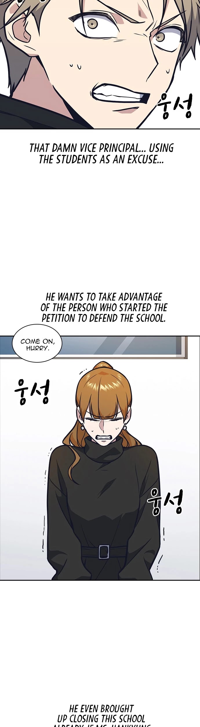 Study Group Chapter 52 page 32 - Chapter 52