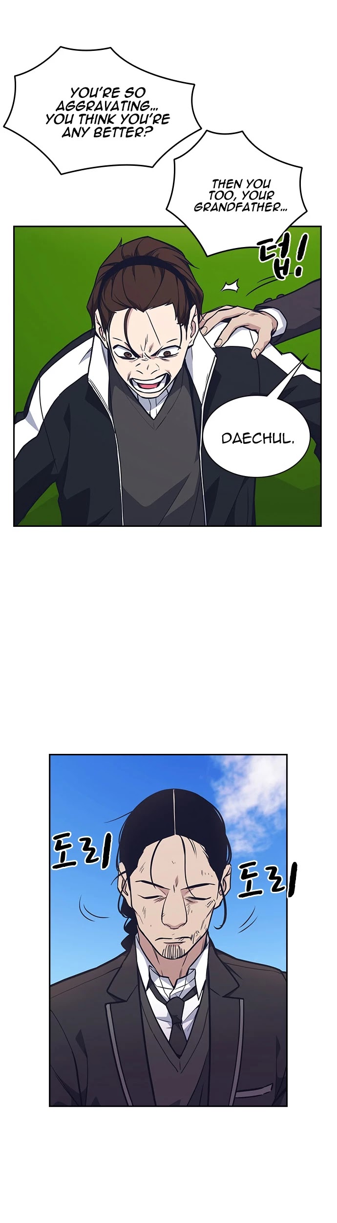 Study Group Chapter 53 page 15 - Chapter 53
