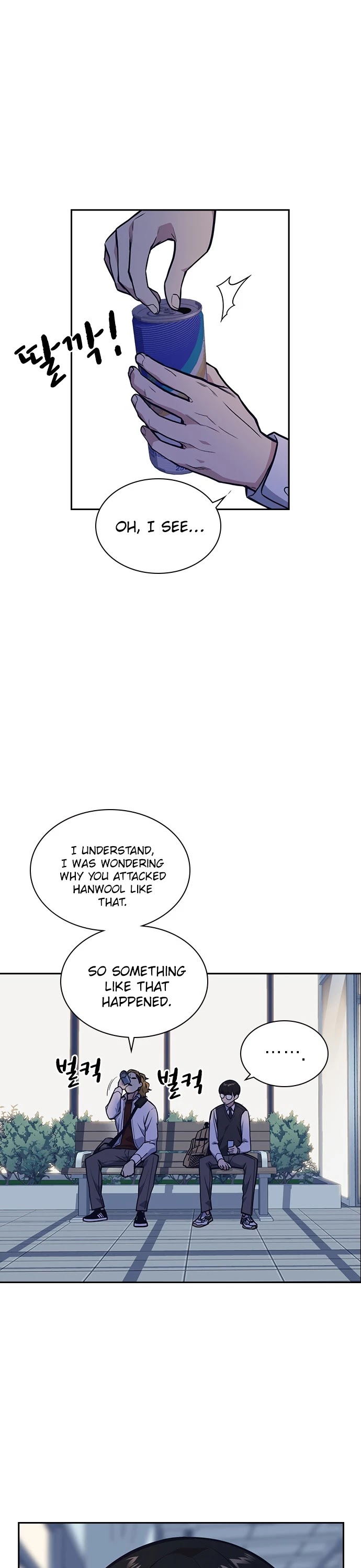 Study Group Chapter 53 page 34 - Chapter 53