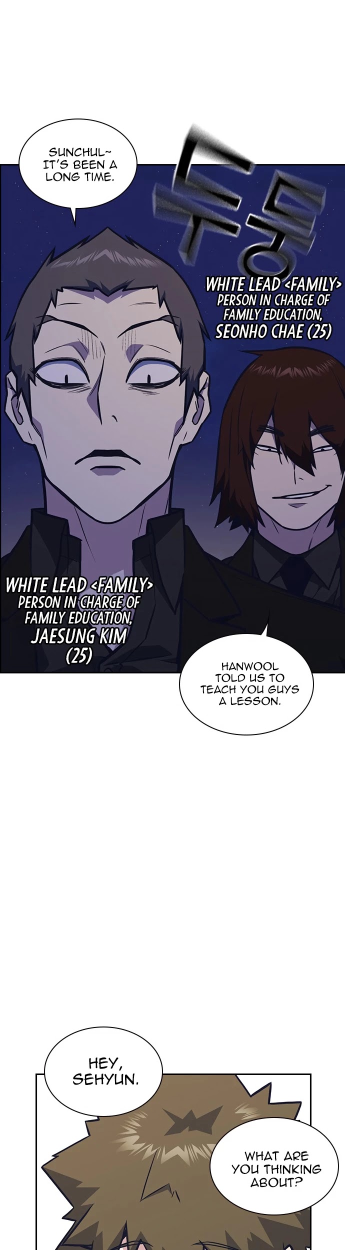 Study Group Chapter 53 page 39 - Chapter 53