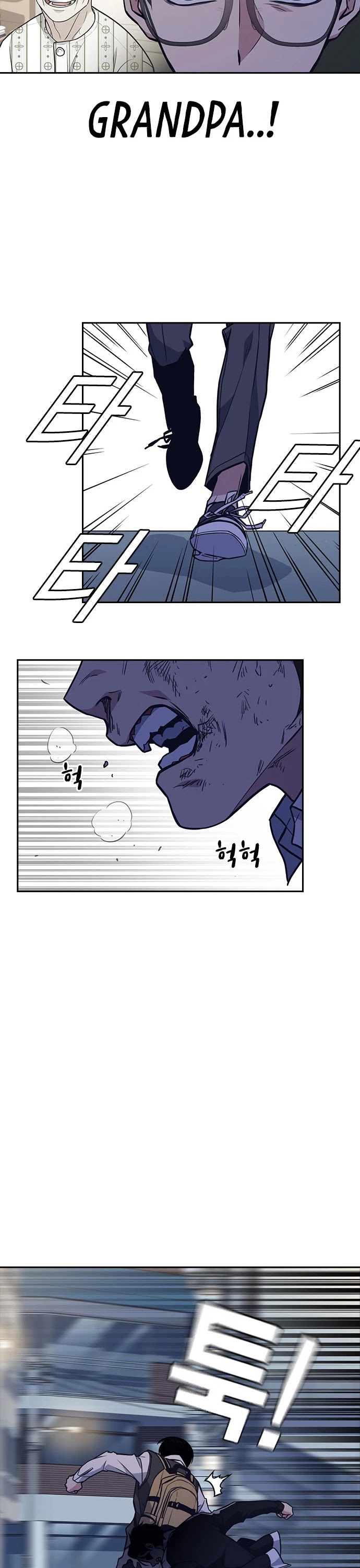 Study Group Chapter 55 page 39 - Chapter 55