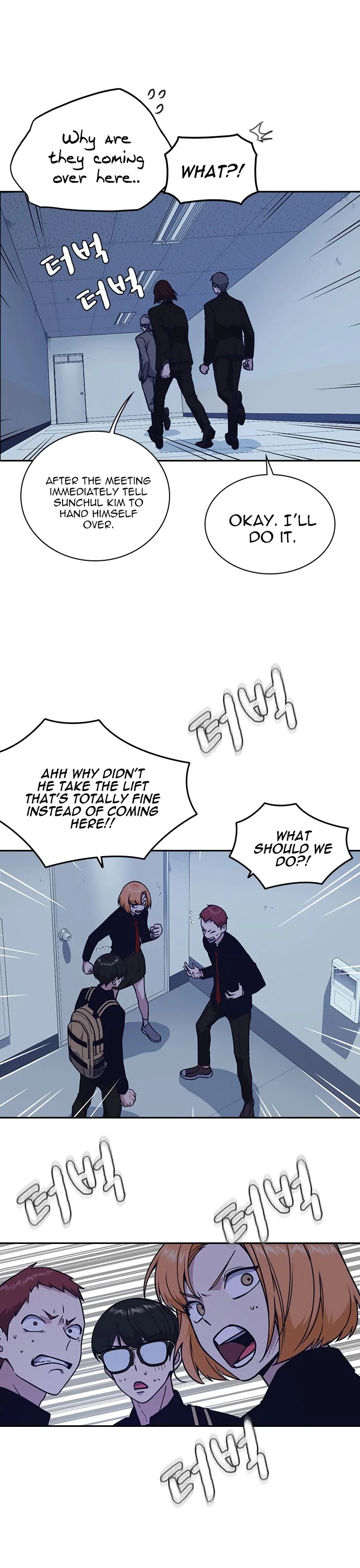 Study Group Chapter 57 page 19 - Chapter 57