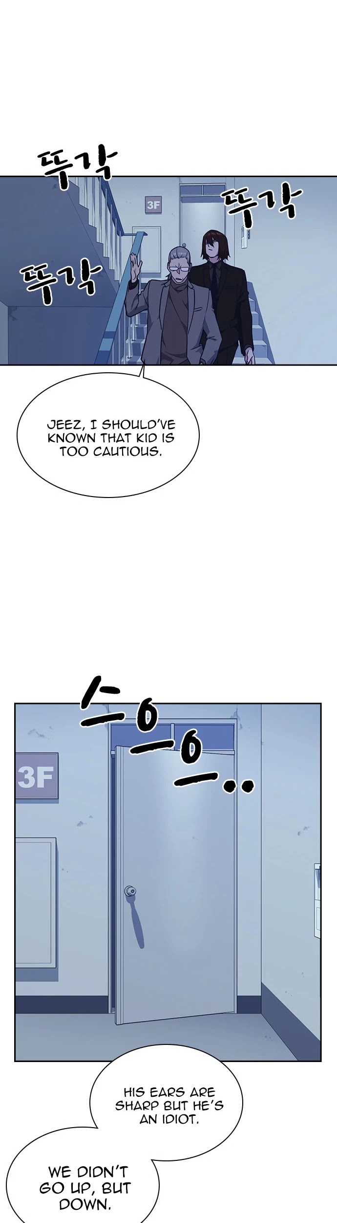 Study Group Chapter 57 page 24 - Chapter 57