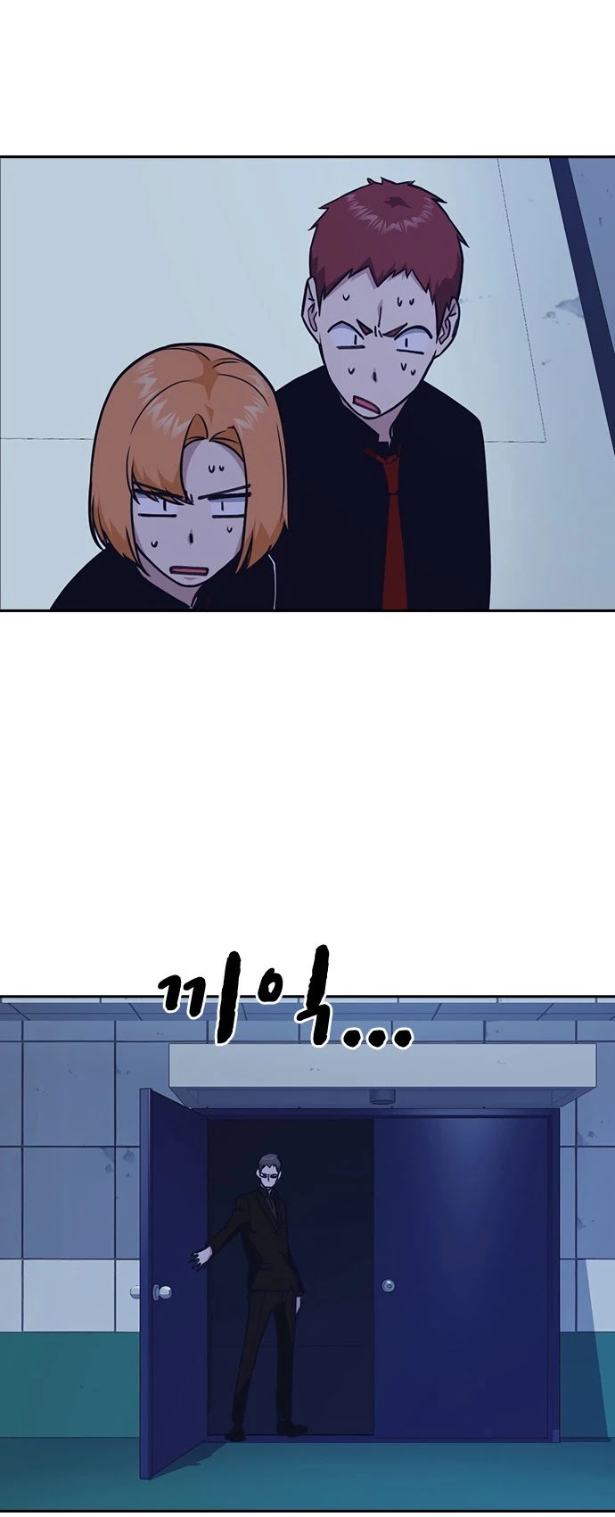 Study Group Chapter 57 page 26 - Chapter 57