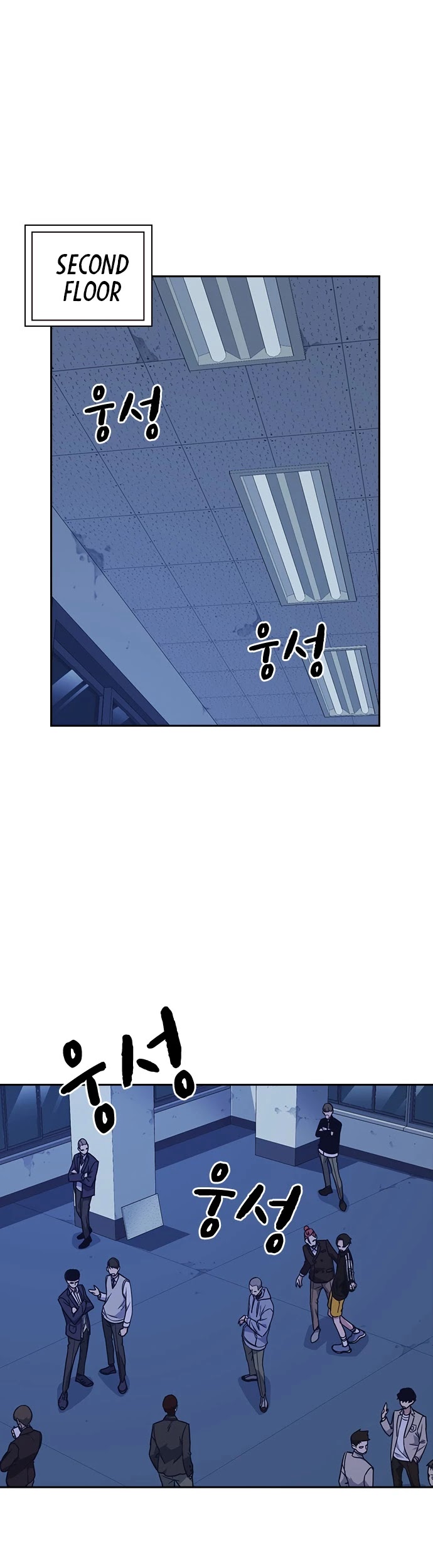 Study Group Chapter 57 page 32 - Chapter 57