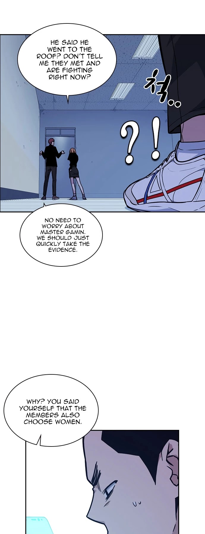 Study Group Chapter 57 page 36 - Chapter 57