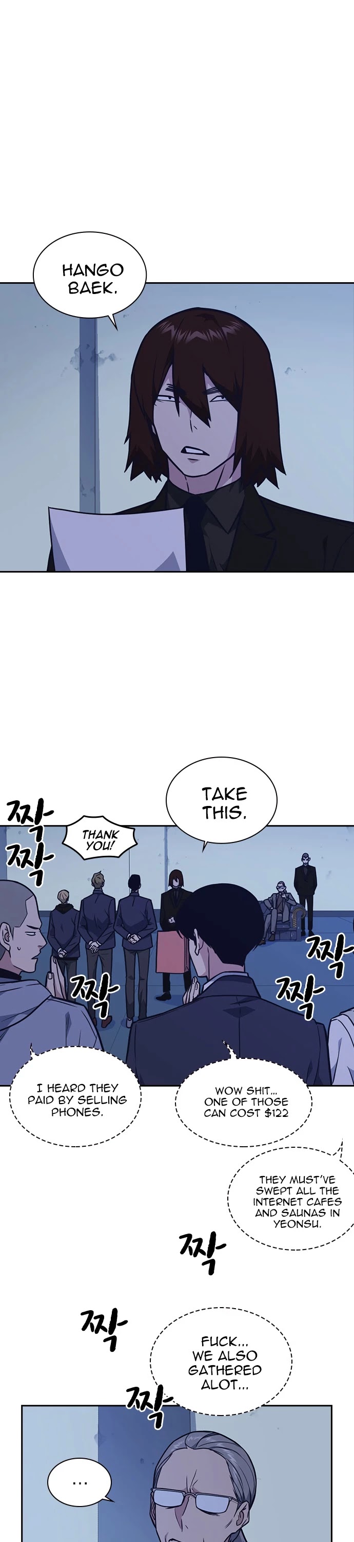 Study Group Chapter 58 page 14 - Chapter 58