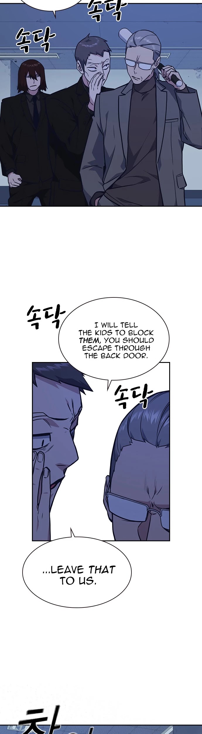 Study Group Chapter 58 page 31 - Chapter 58
