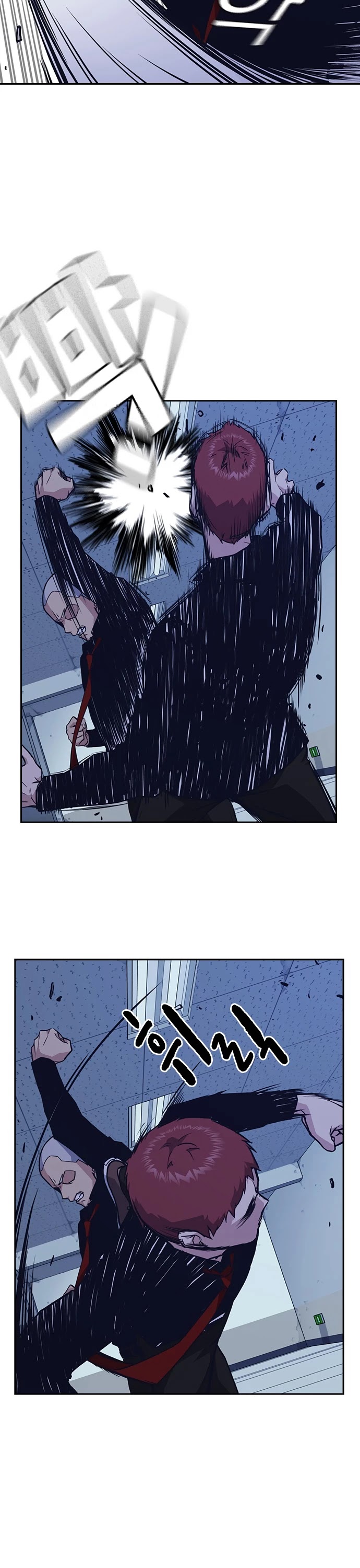 Study Group Chapter 59 page 26 - Chapter 59