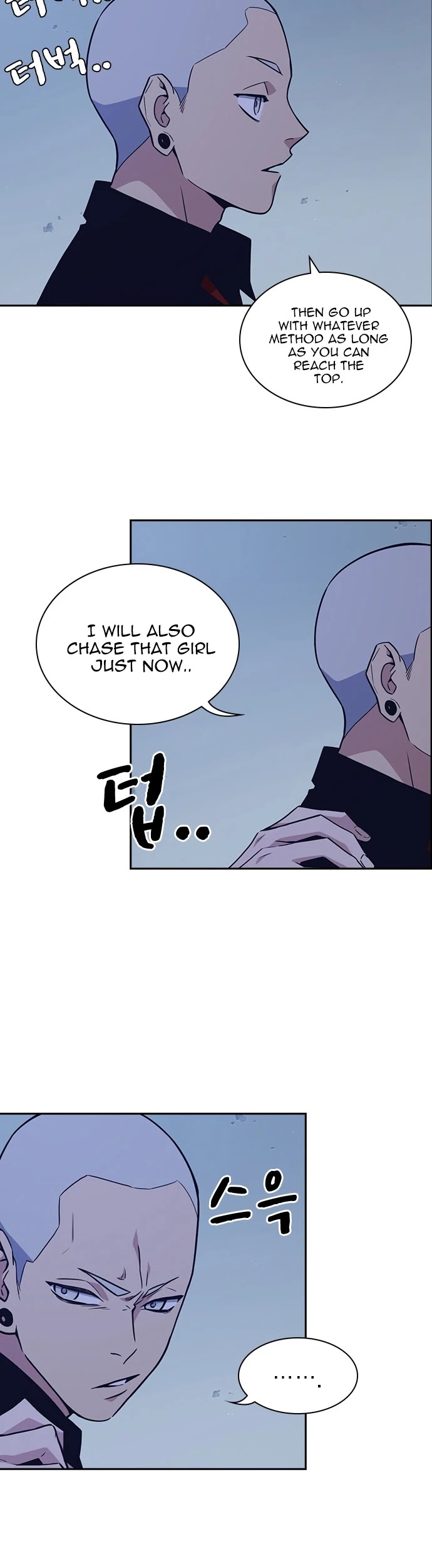 Study Group Chapter 60 page 22 - Chapter 60