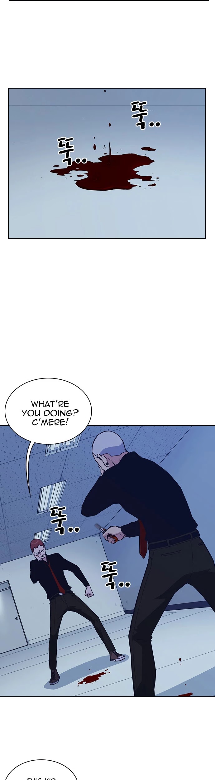 Study Group Chapter 60 page 3 - Chapter 60