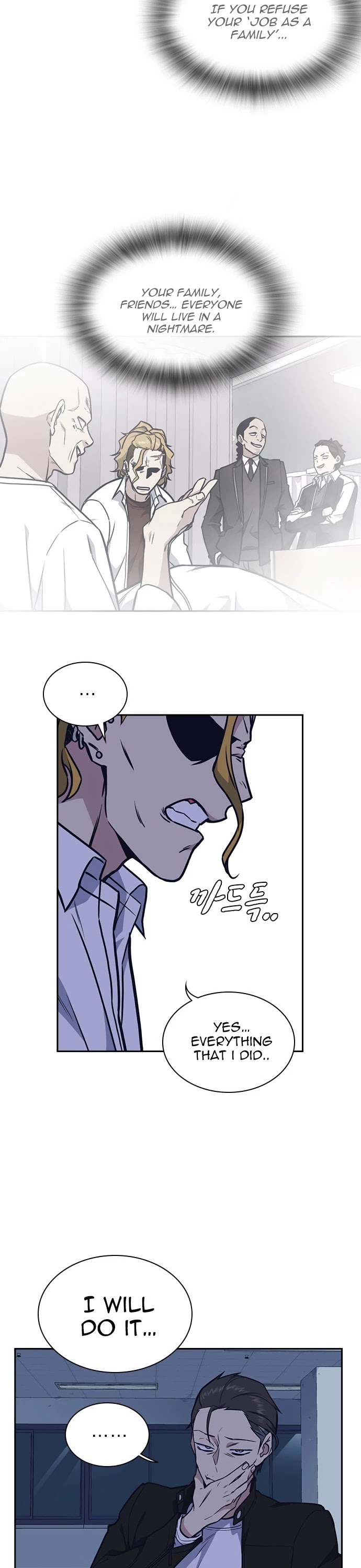 Study Group Chapter 61 page 21 - Chapter 61