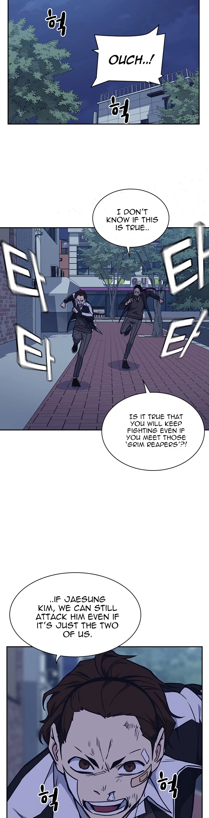 Study Group Chapter 61 page 23 - Chapter 61