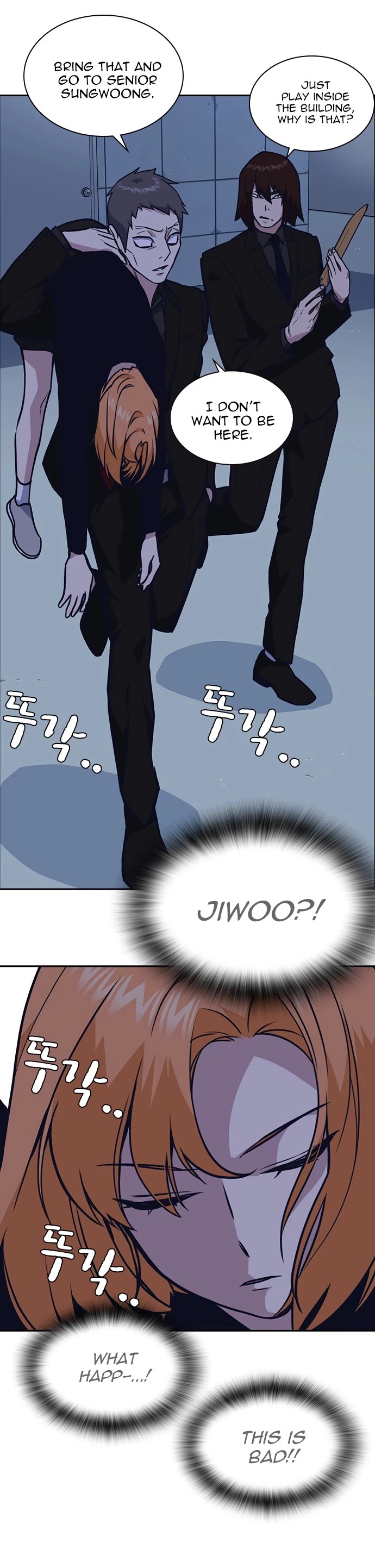 Study Group Chapter 61 page 44 - Chapter 61