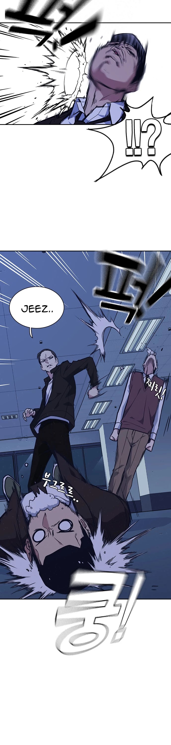 Study Group Chapter 61 page 8 - Chapter 61