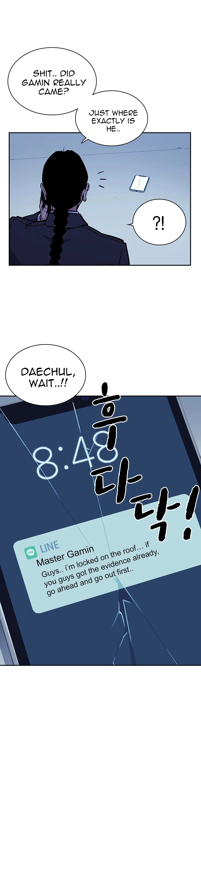 Study Group Chapter 62 page 31 - Chapter 62