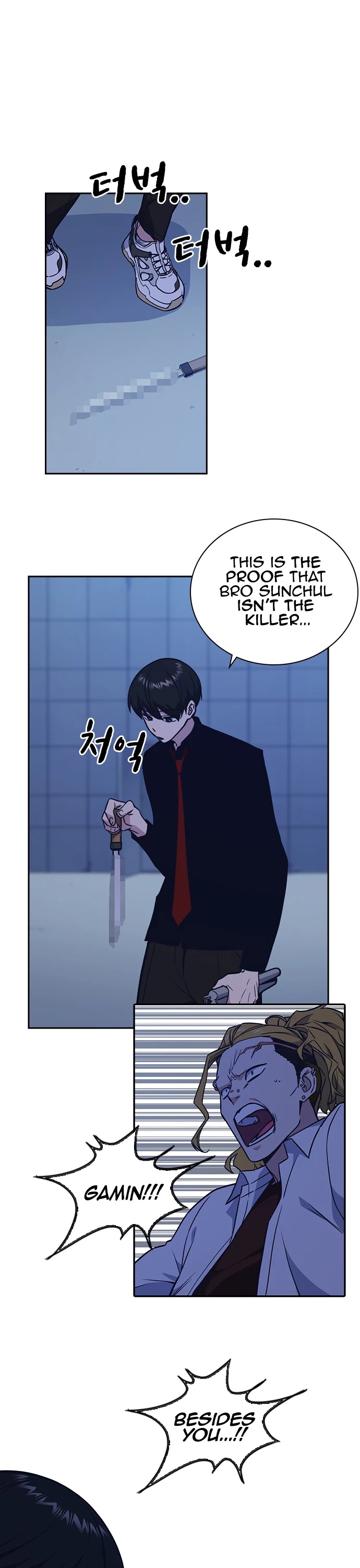 Study Group Chapter 63 page 24 - Chapter 63