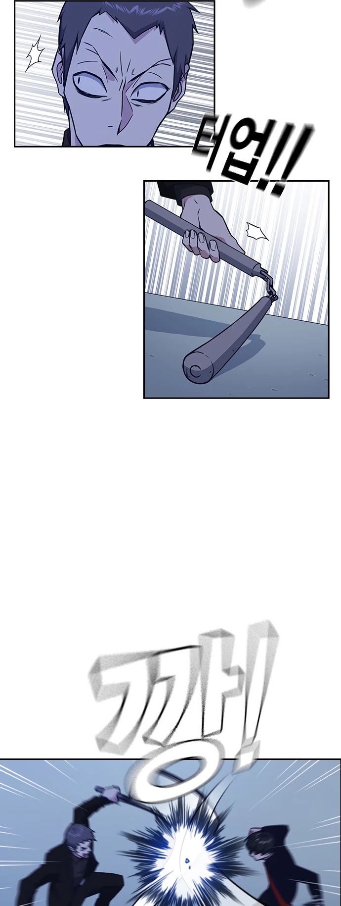 Study Group Chapter 63 page 28 - Chapter 63