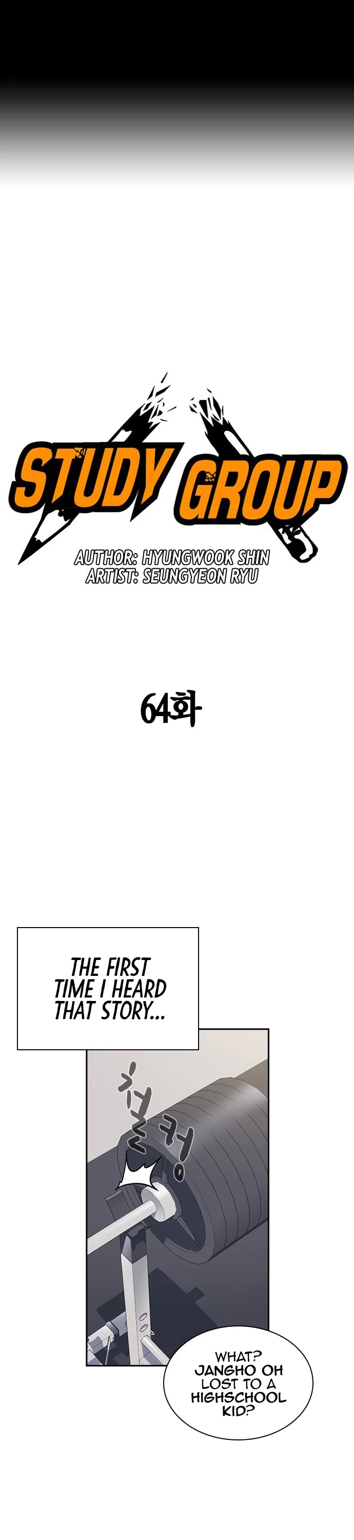 Study Group Chapter 64 thumbnail