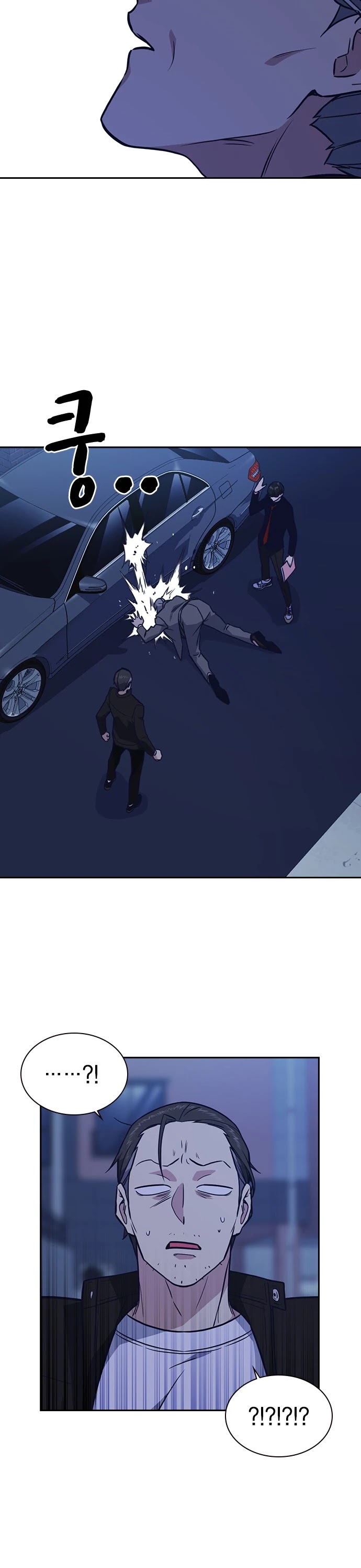 Study Group Chapter 66 page 21 - Chapter 66