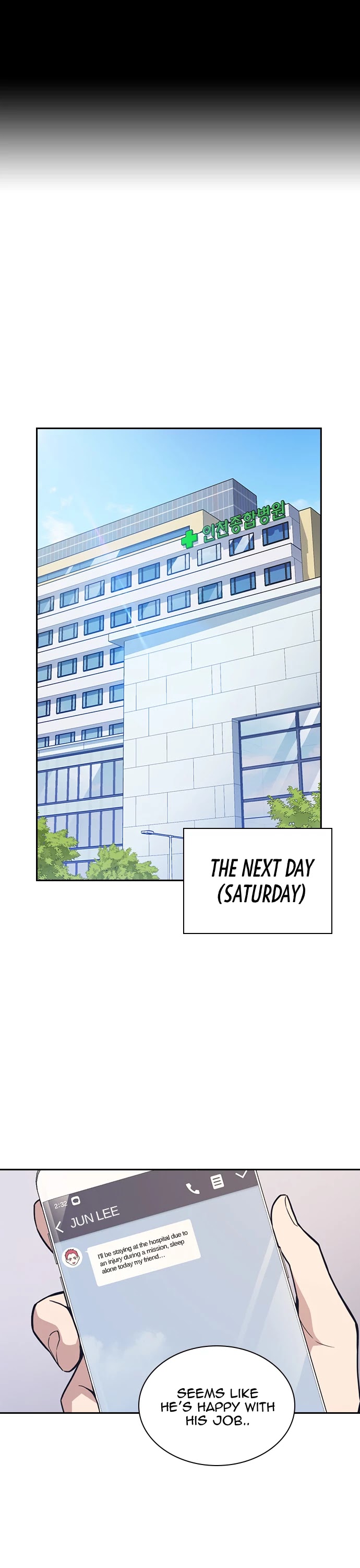 Study Group Chapter 67 thumbnail