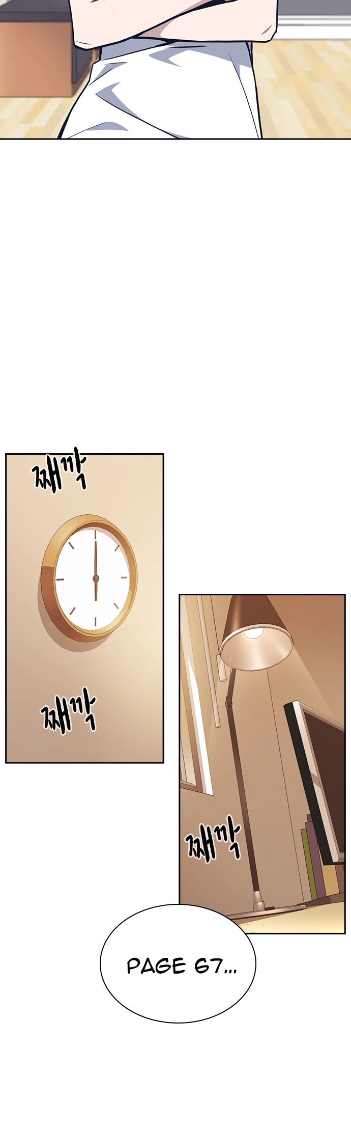 Study Group Chapter 67 page 16 - Chapter 67