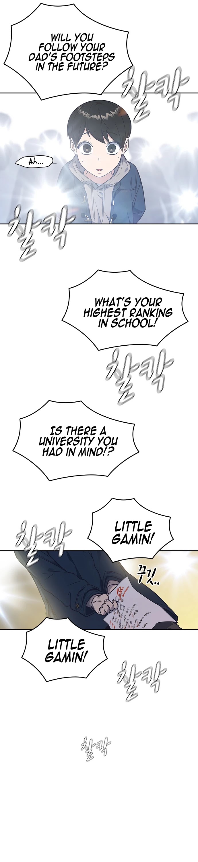 Study Group Chapter 67 page 37 - Chapter 67