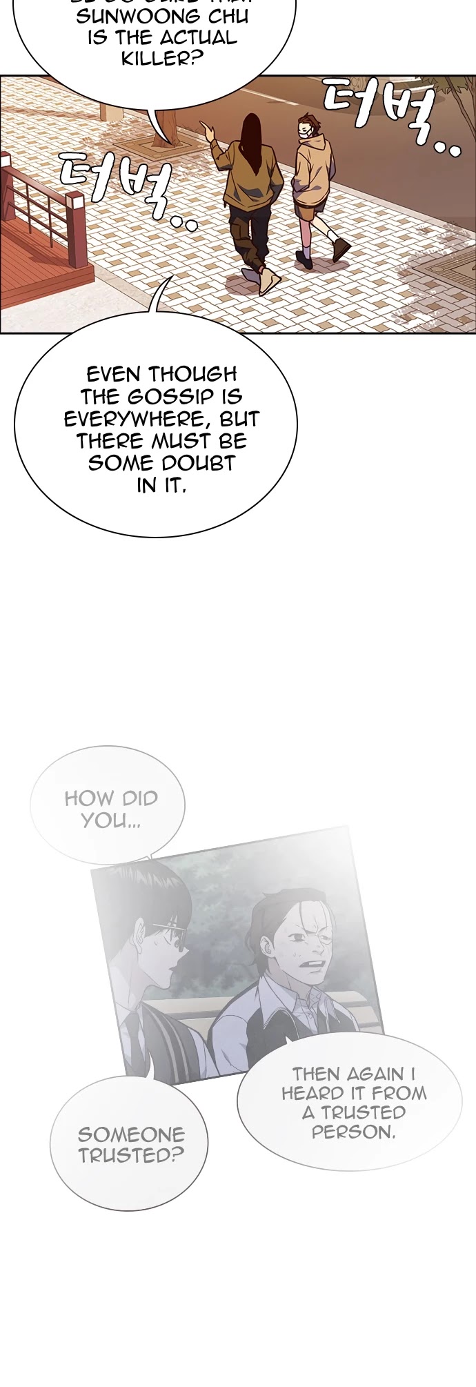 Study Group Chapter 67 page 47 - Chapter 67