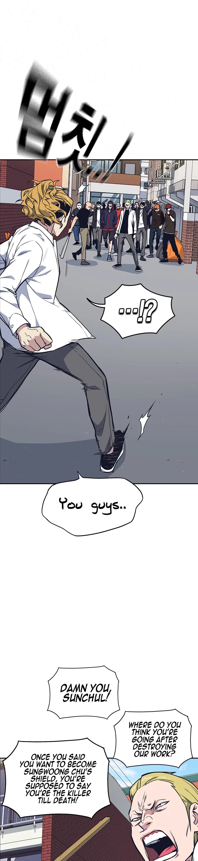 Study Group Chapter 68 page 19 - Chapter 68