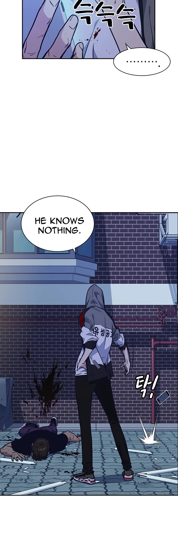 Study Group Chapter 69 page 17 - Chapter 69