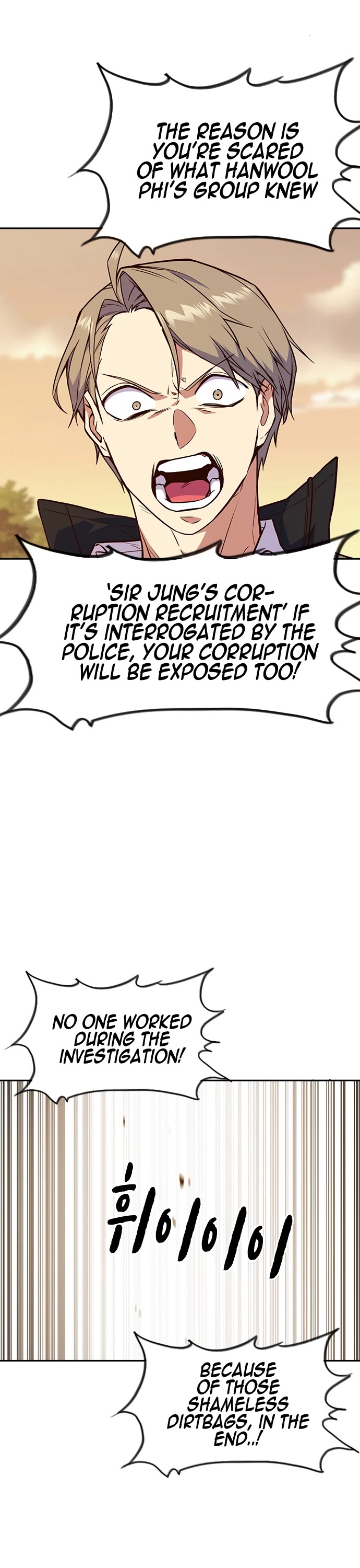 Study Group Chapter 69 page 42 - Chapter 69