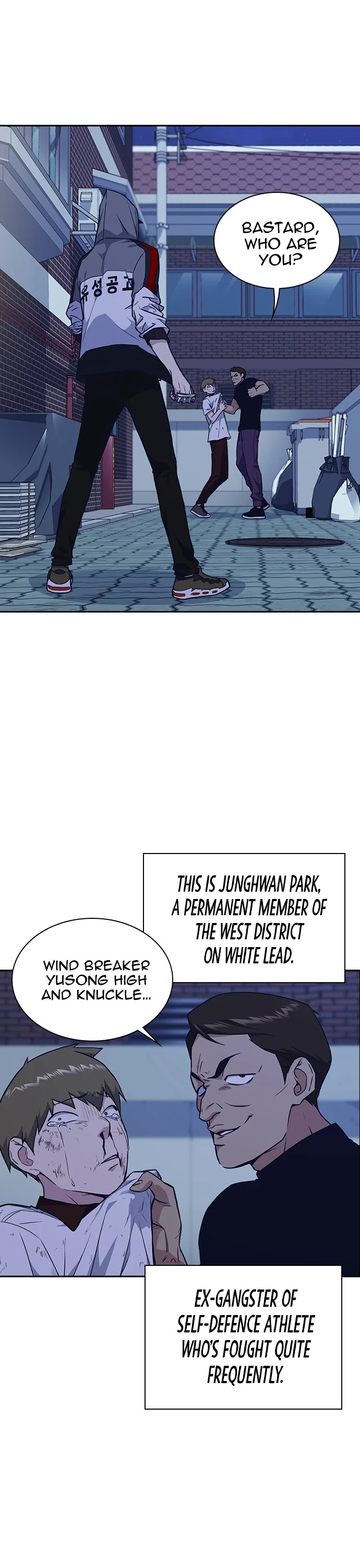 Study Group Chapter 69 page 5 - Chapter 69