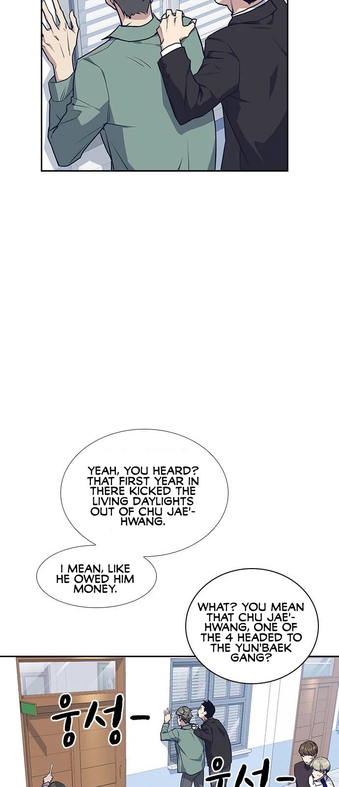 Study Group Chapter 7 page 18 - Chapter 7